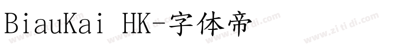 BiauKai HK字体转换